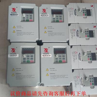 富凌变频器，DZBE200B002.2L2DK，2.2kw，