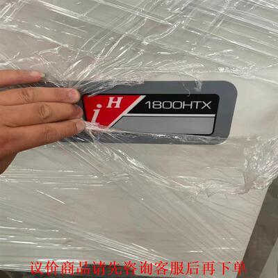 爱德华真空泵IH1800HTX 数台 爱德华PHMB3000