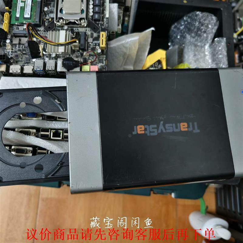 TransyStar创齐usb3.0外置DVD刻录光驱,创奇