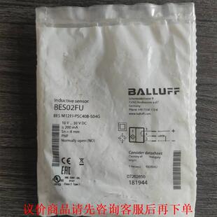 全新原装 BES M12EI PSC4 巴鲁夫BES02FU