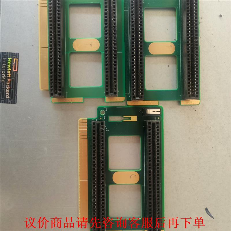 华为服务器电源背板，电源供电板 RH2288V3 RH228