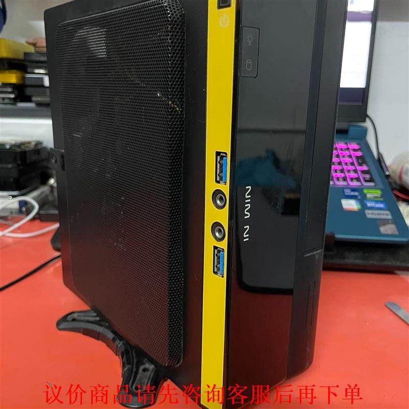 迎广肖邦itx机箱,带120W电源,成色一般,单机箱,没有其