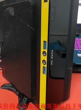 迎广肖邦itx机箱，带120W电源，成色一般，单机箱，没有其