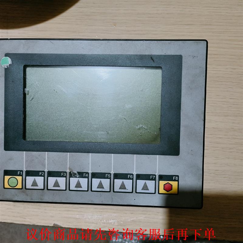 GRAF-SYTECO屏幕 AT7200C1A04-A5B2