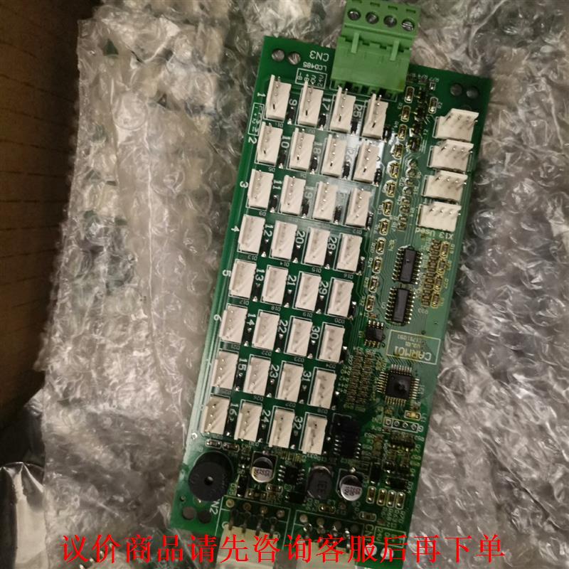 全新亚太西奥电梯通讯板CARM01/PR39 绵阳通力 东莞