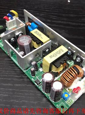 DELTA台达开关电源PJ-12V100WB，输出12V8.