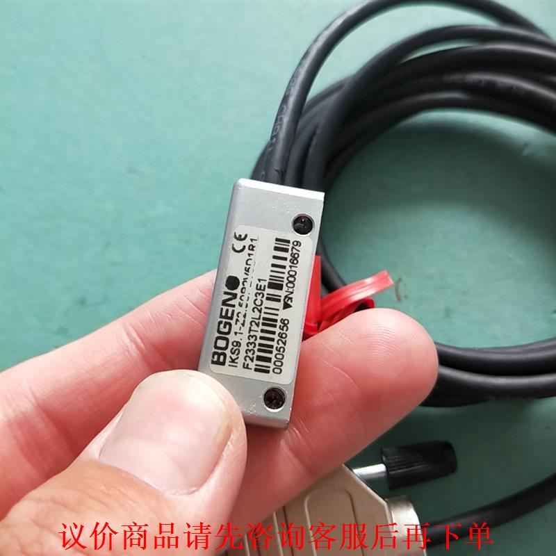 BOGEN 伯根磁栅尺读数头IKS9.1-Z2.50P2V5