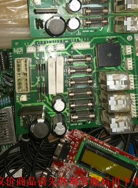 上海现代电梯STVF5主板电源板204C2471 H22 P