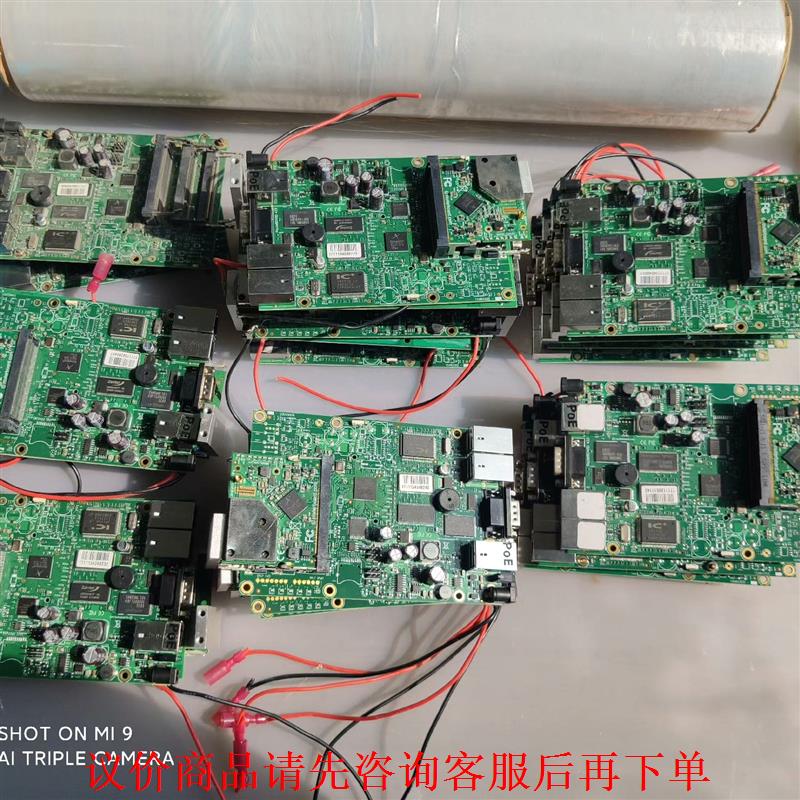 MikroTik rb433无线网桥主板，28张