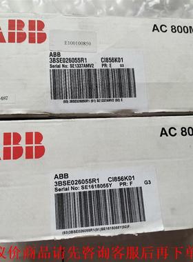ABB  CI856K01  3BSE026055R1