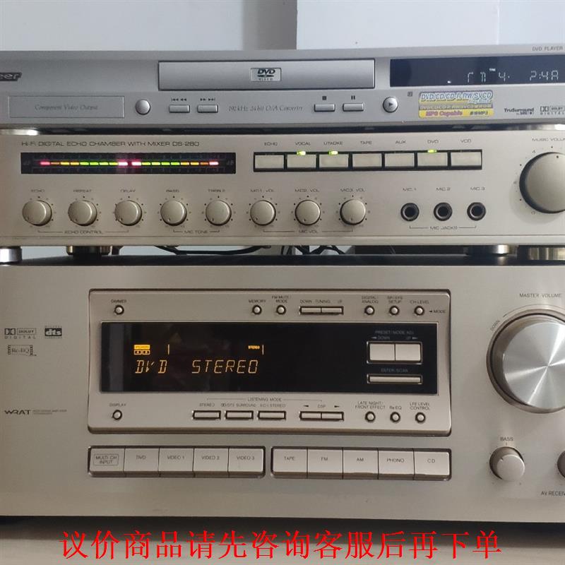 DOMUS 天妙 日本原装进口混响效果器DS-280，全部功