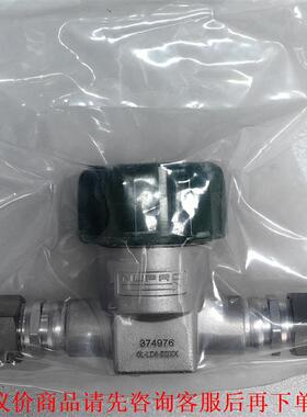 世伟洛克 Swagelok  6L-LD8-BBXX  全新