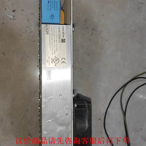 SIEB&MEYER拆机板0369810DF4100