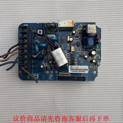 原装誉强变频器YQ3000电源驱动板，带7MBR25VKD1