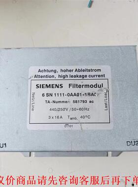 SIEMENS西门子电源模块，6SN1111一OAA01一1