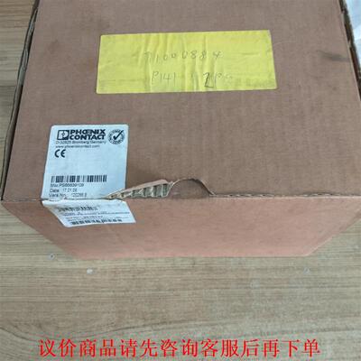 菲尼克斯电源2938727