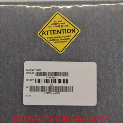 0190-26332 / AMAT POWER SUPPLY