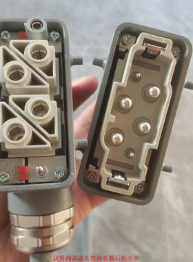 原装进口HARTlNG连接器全新1.2米连接线，400RMB