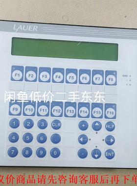 LAUER劳尔人机界面PCS095.p