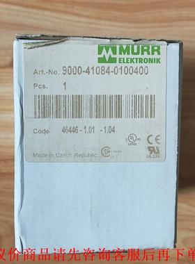 全新原装穆尔 9000-41081-0100400 实物拍摄