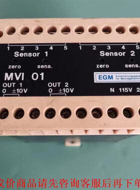 原装进口ThyssenKrupp EGM  MVI 01 M