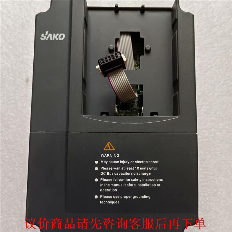 三科变频器SKI600-2D2G-1  2.2KW 拆机功能