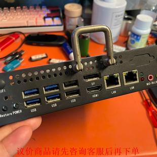 7代处理器 OPS拔插式 主板支持6 G3900处理器 主机