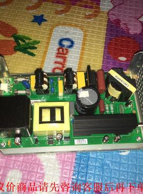 迈瑞CAL8000电源板