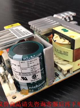 ASTEC电源LPT62/ LPT62-M，输出：5V8A