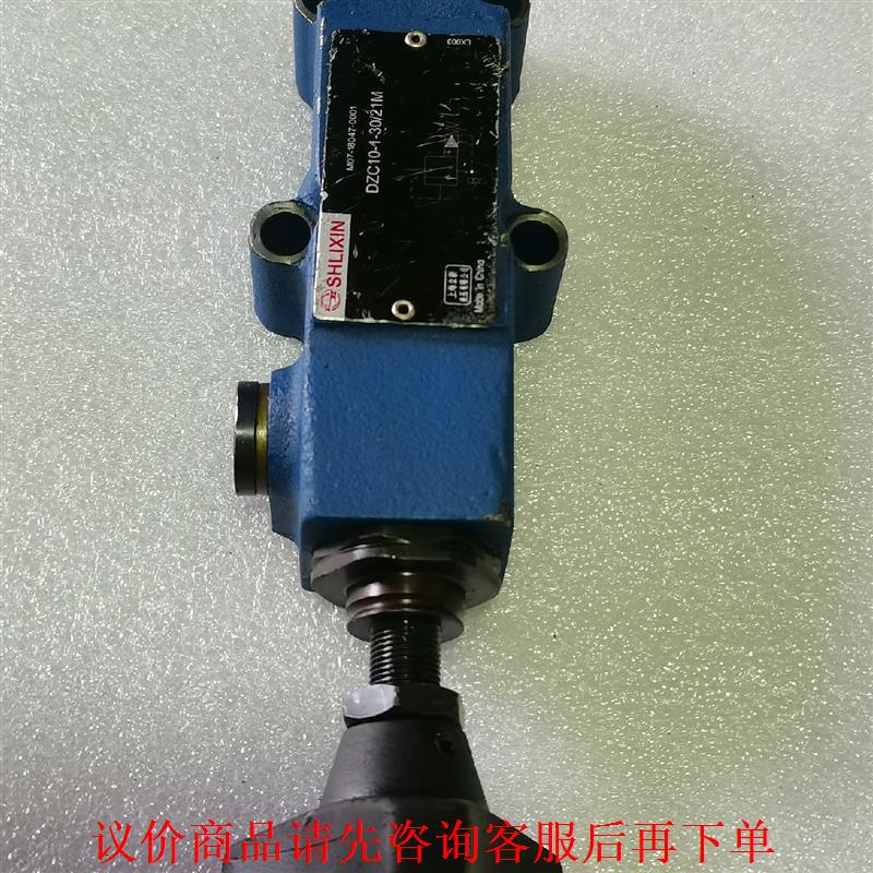 拆机上海立新DZC10-1-30/21M顺序阀成色还可以如图