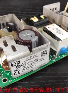 XP Power电源GCS180PS15 ，输出：15V12
