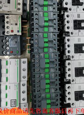 施耐德LC1r 0610/0910／1201／ic65N