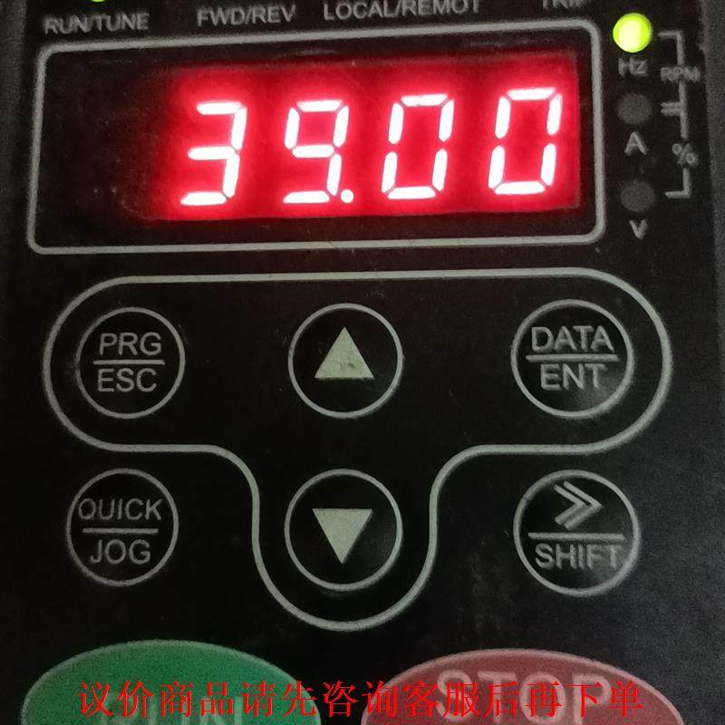百德福变频器面板，实价69元试视好各功能，字符完整无缺，您满
