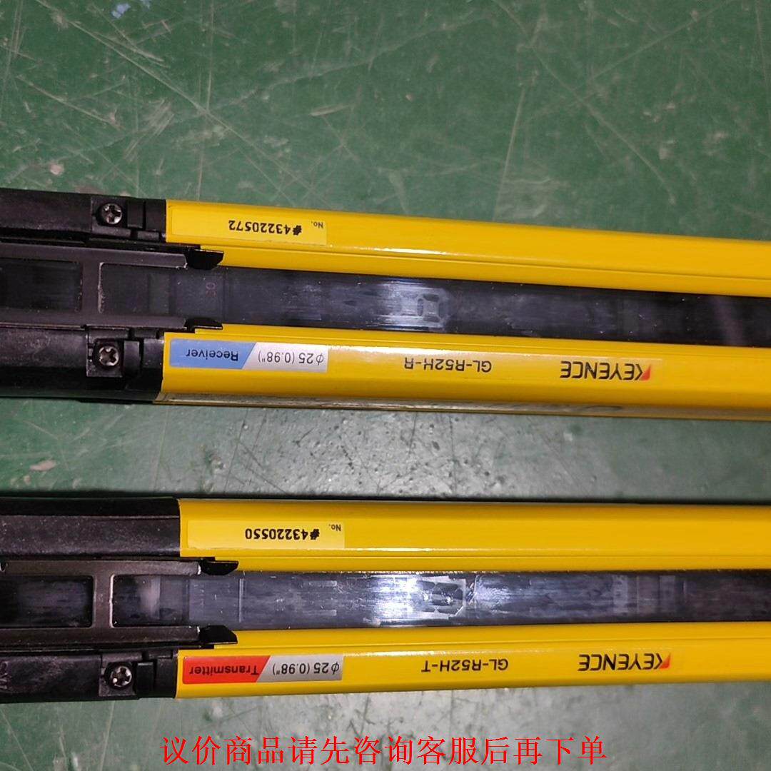 基恩士安全光栅 GL-R52H GL-R52H-T  GL-
