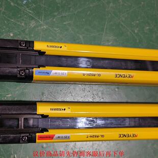 基恩士安全光栅 R52H