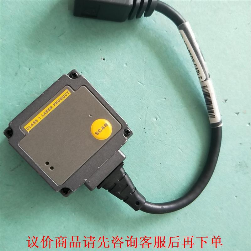 民德 ES4600 AT-HD 嵌入式二维码扫描器屏幕工业激