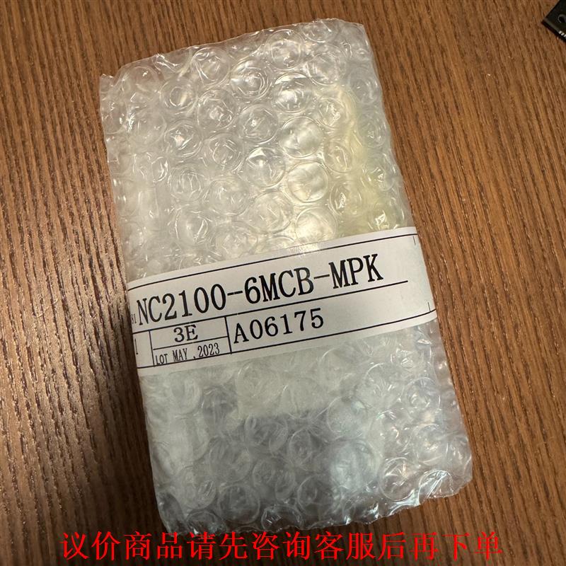 NC2100-6MCB-MPK阀