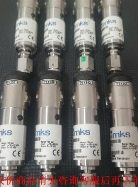 原装拆机MKS真空压力开关870B-30563，100psi