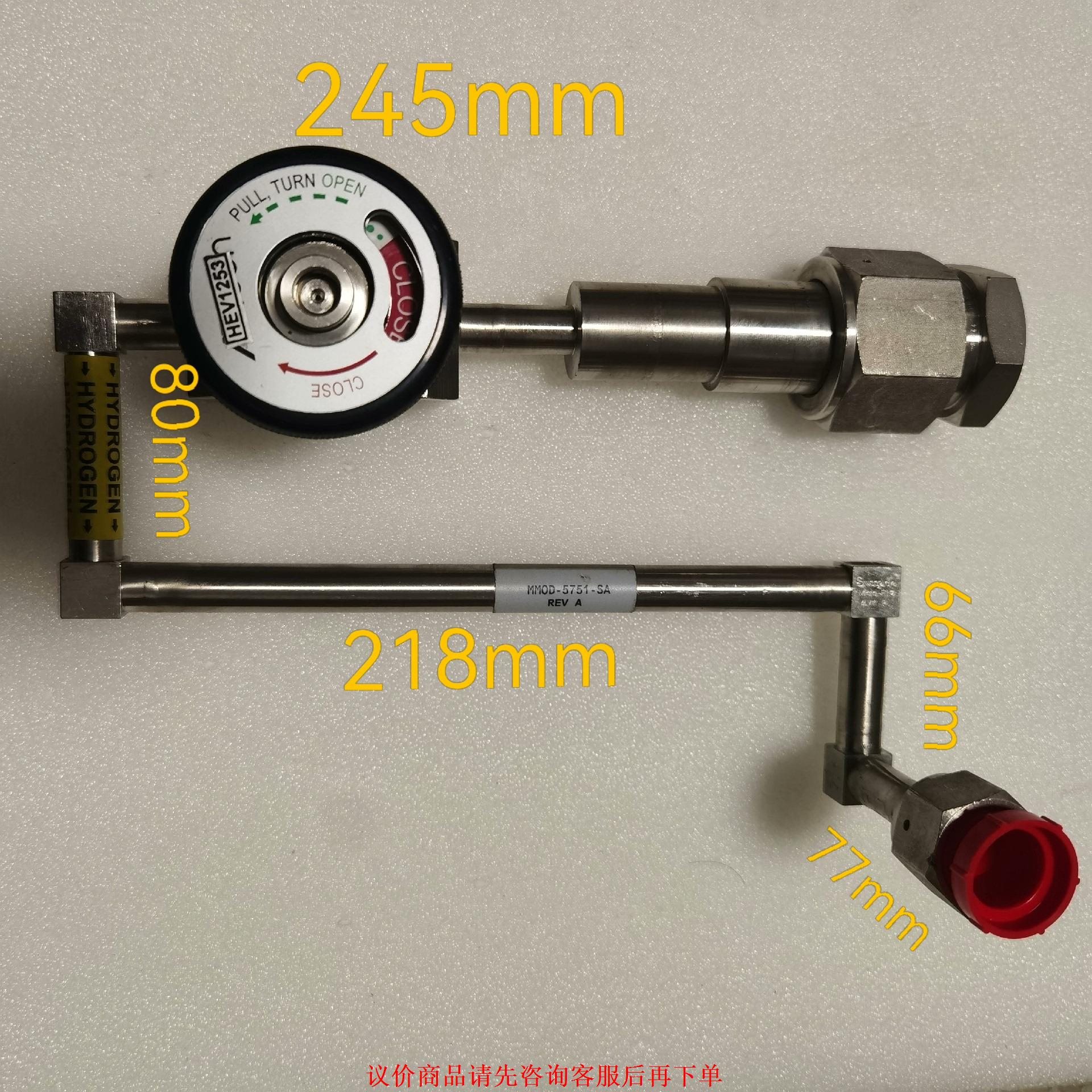 APTECH手动调节阀组件AP3900SM TW8 TW8