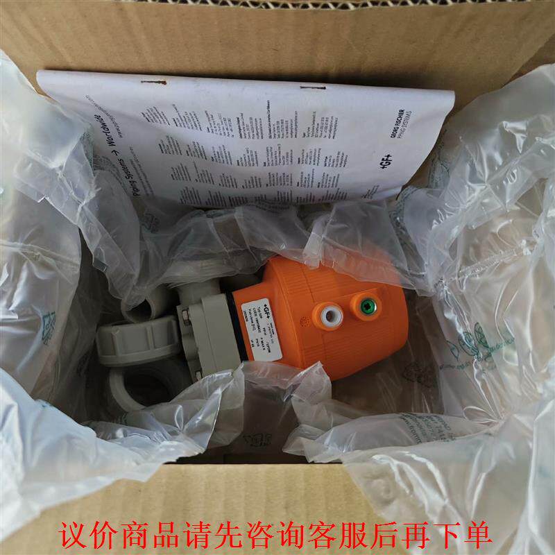 GF气动隔膜阀TYP 028