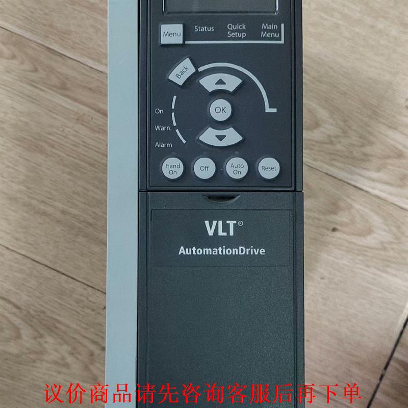 丹佛斯FC-311P1K5T4E20H2BNC 1.5KW