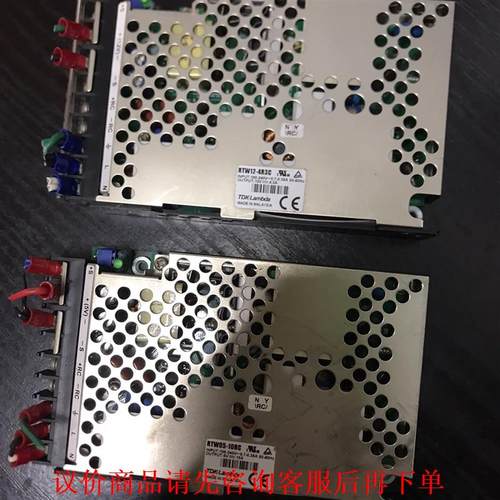 TDK-Lambda电源RTW12-4R3C、RTW05-1