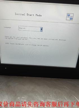 施耐德HMIGTO6315触摸屏12.1寸，不锈钢面板，65