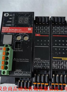 OMRON  NE1A-SCPU01-V1Y-SM   现货