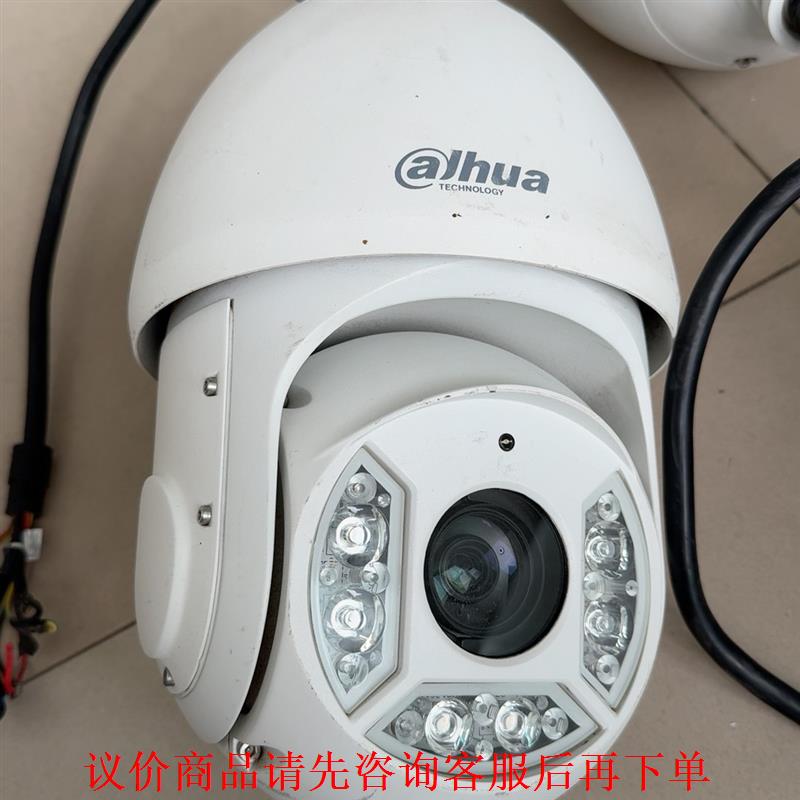 大华高清网络球机DH-SD-6C1120S-HN，130万像