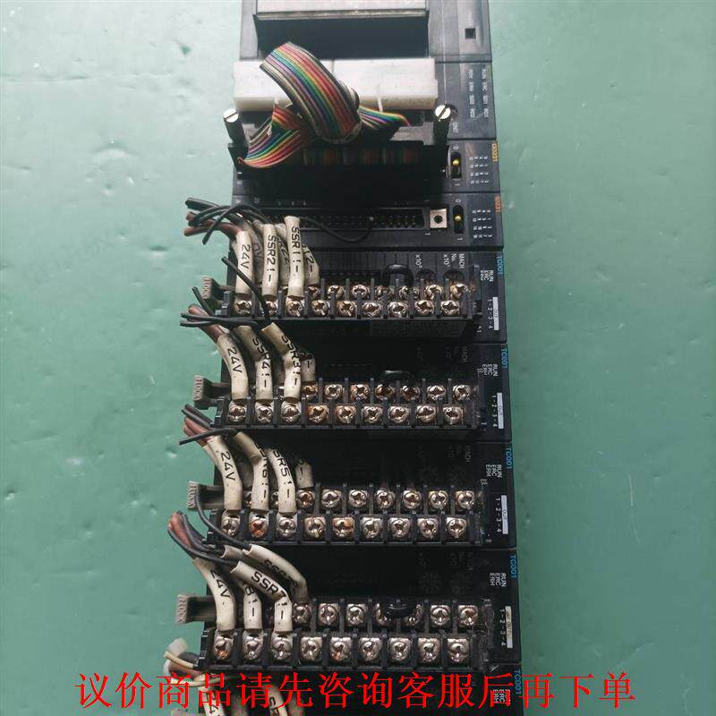 原装正品CJ1W-PA202欧姆龙模块扩展CJ1w一Scu2