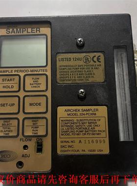 美国SKC采样器 型号:224-PCXR8要的私聊，实物拍摄