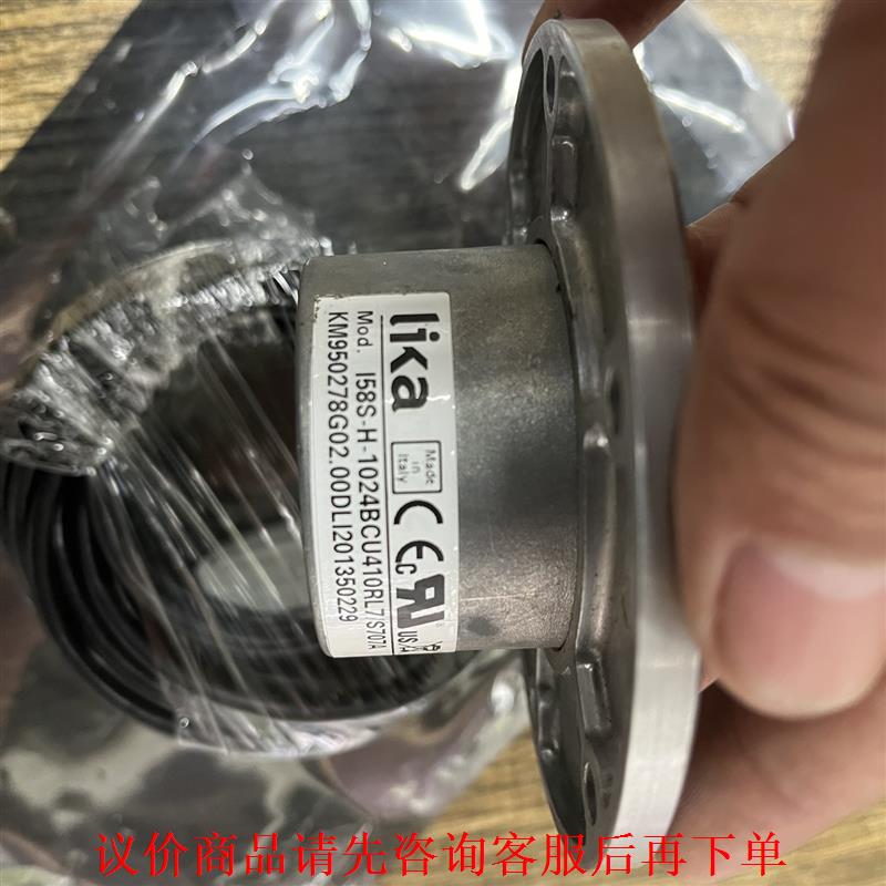 通力原厂进口编码器KM950278G02  99新包好 需要