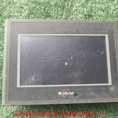 Wizpoint触摸屏，TH7070，功能包好，实物拍摄