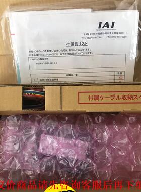 日本IAI 控制器 型号:PSEP-C-56PI-NP-5-